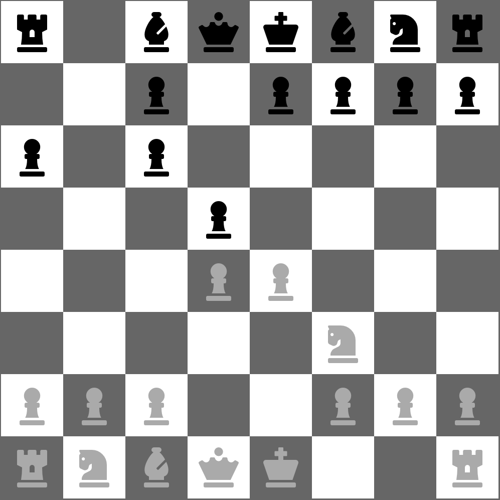 Simple Chess Screenshot